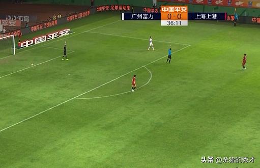 中超奇葩失误事件,中超奇葩一幕全集