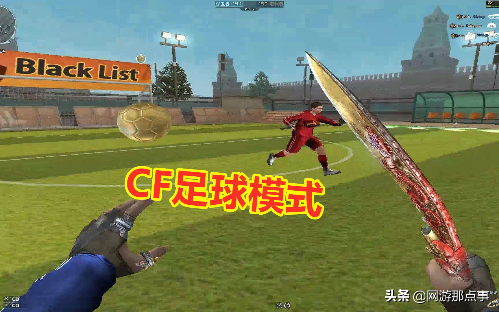 穿越火线预言加载不出来,穿越火线游戏背后揭秘