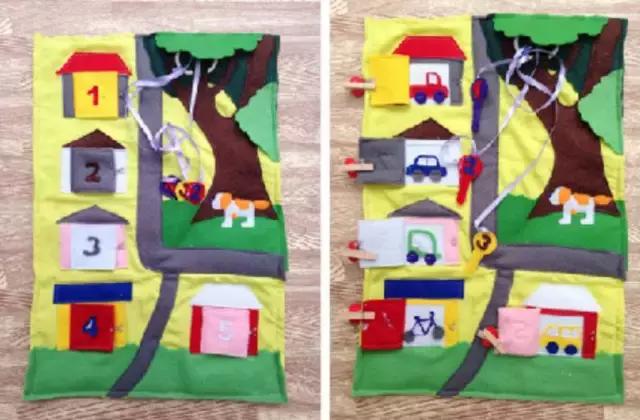 0-3岁儿童幼儿园游戏亲子益智游戏,蒙氏幼儿小游戏