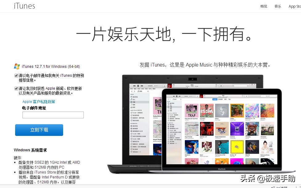 iphone手机彻底删除照片如何恢复,iphone手机已删除的照片怎么恢复