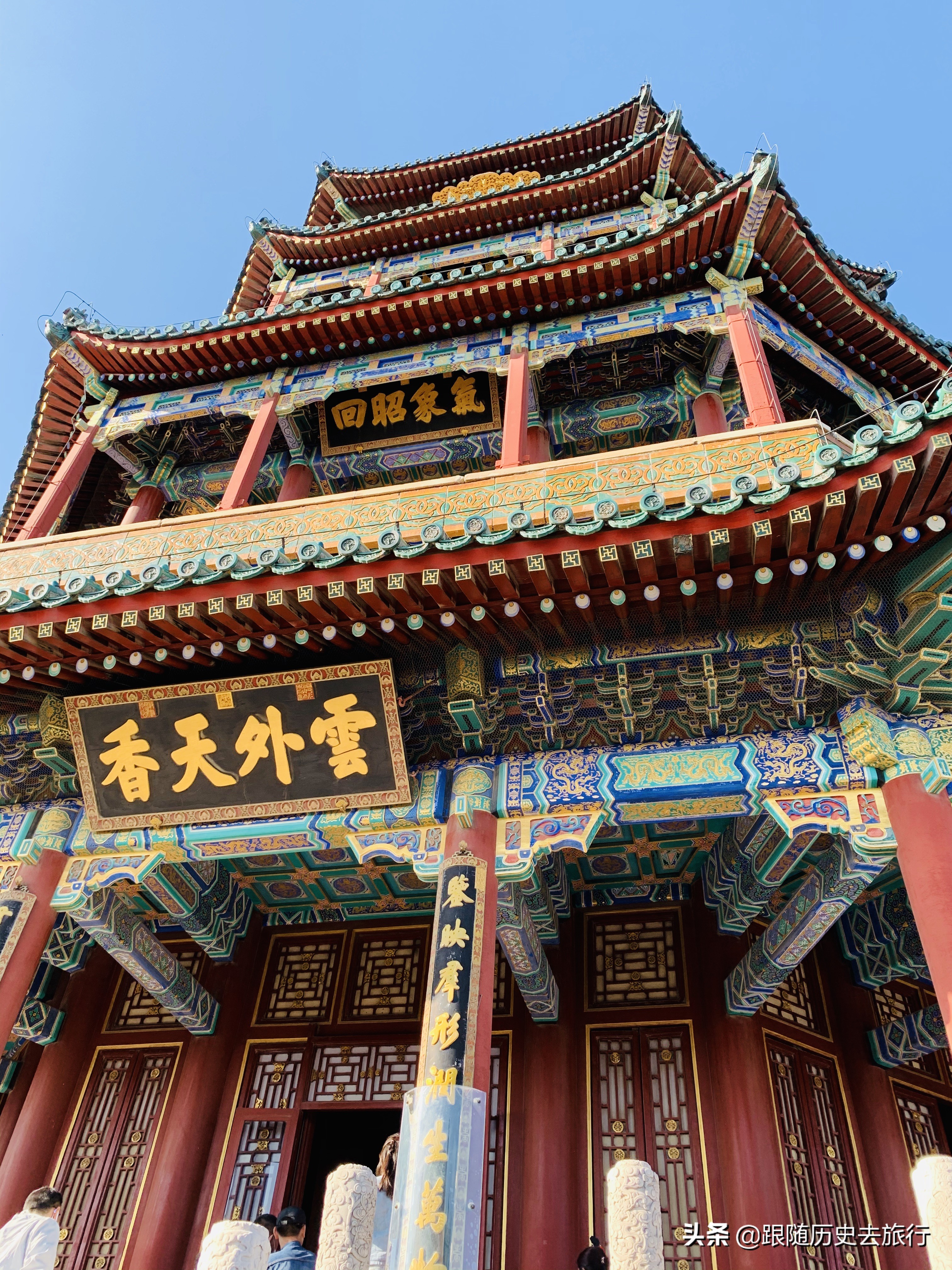 北京皇家园林颐和园资料图片,北京皇家园林颐和园视频