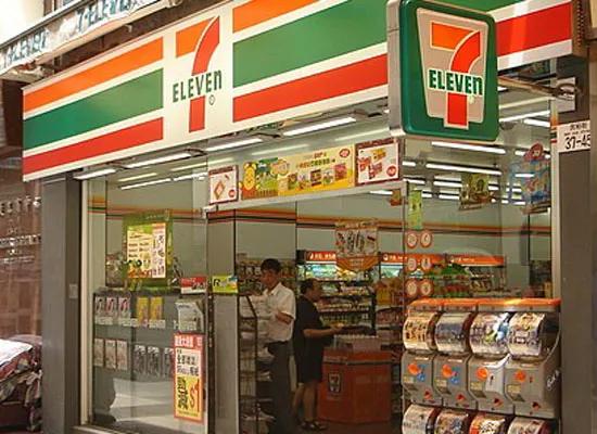 香港购物必买药清单大全,香港购物买哪些好