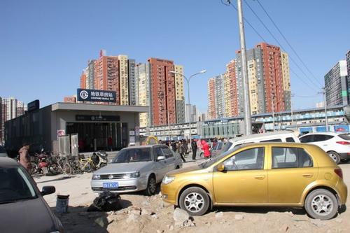 北京最高小区房价多少一平米,北京最大的楼盘多少平方