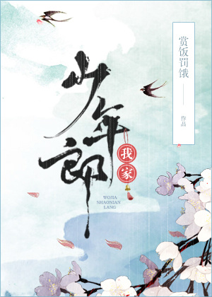 言情小说推荐婚后小甜文,古言婚后细水长流文小说书单推荐