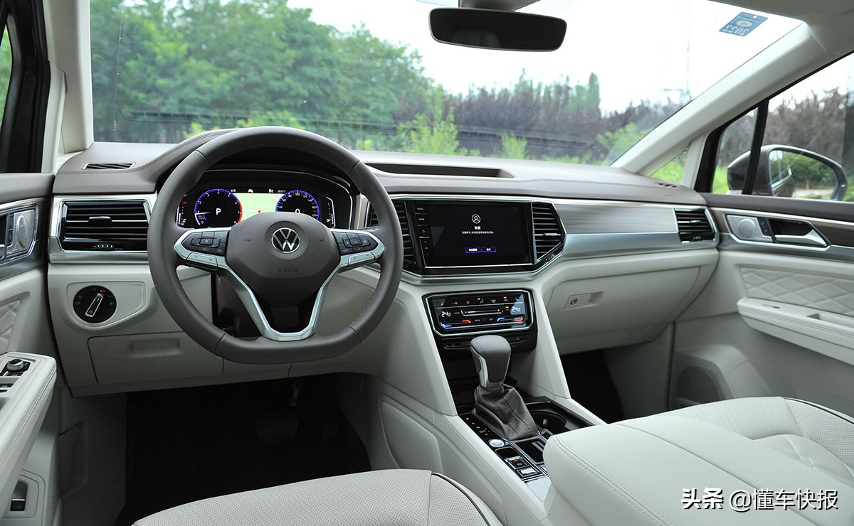 大众威然mpv旗舰版试驾,威然mpv试驾视频