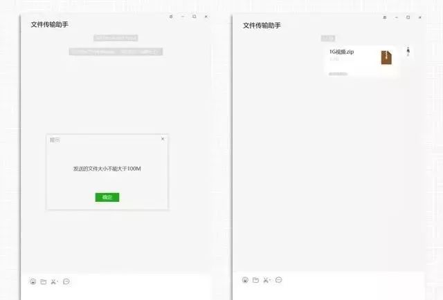 微信更新5大功能,苹果微信更新8.0.19最新版本功能