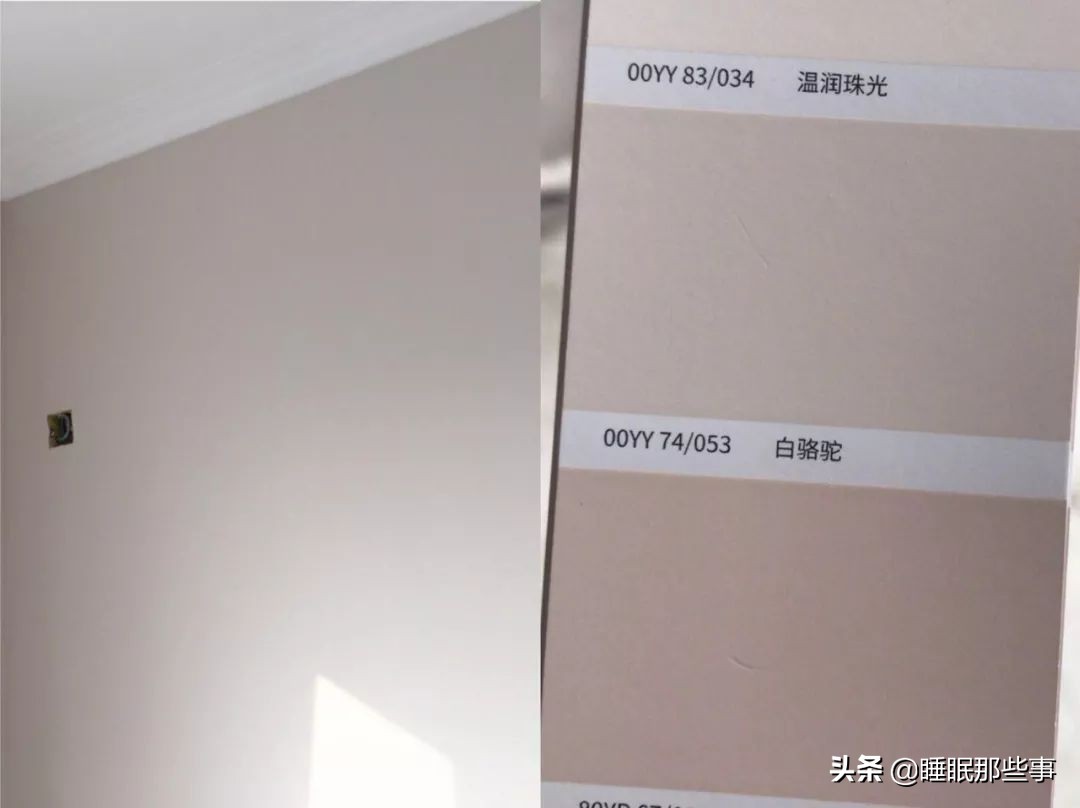 小红书墙漆图片大全,小红书推荐墙漆