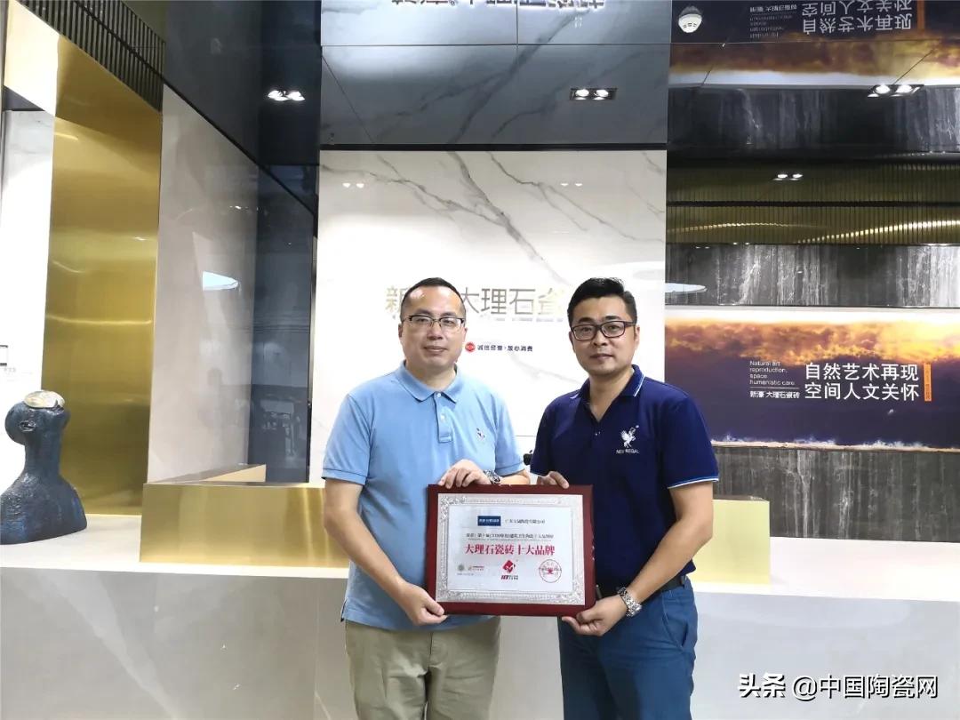 新濠大理石木纹瓷砖价格,新濠瓷砖品牌排行榜