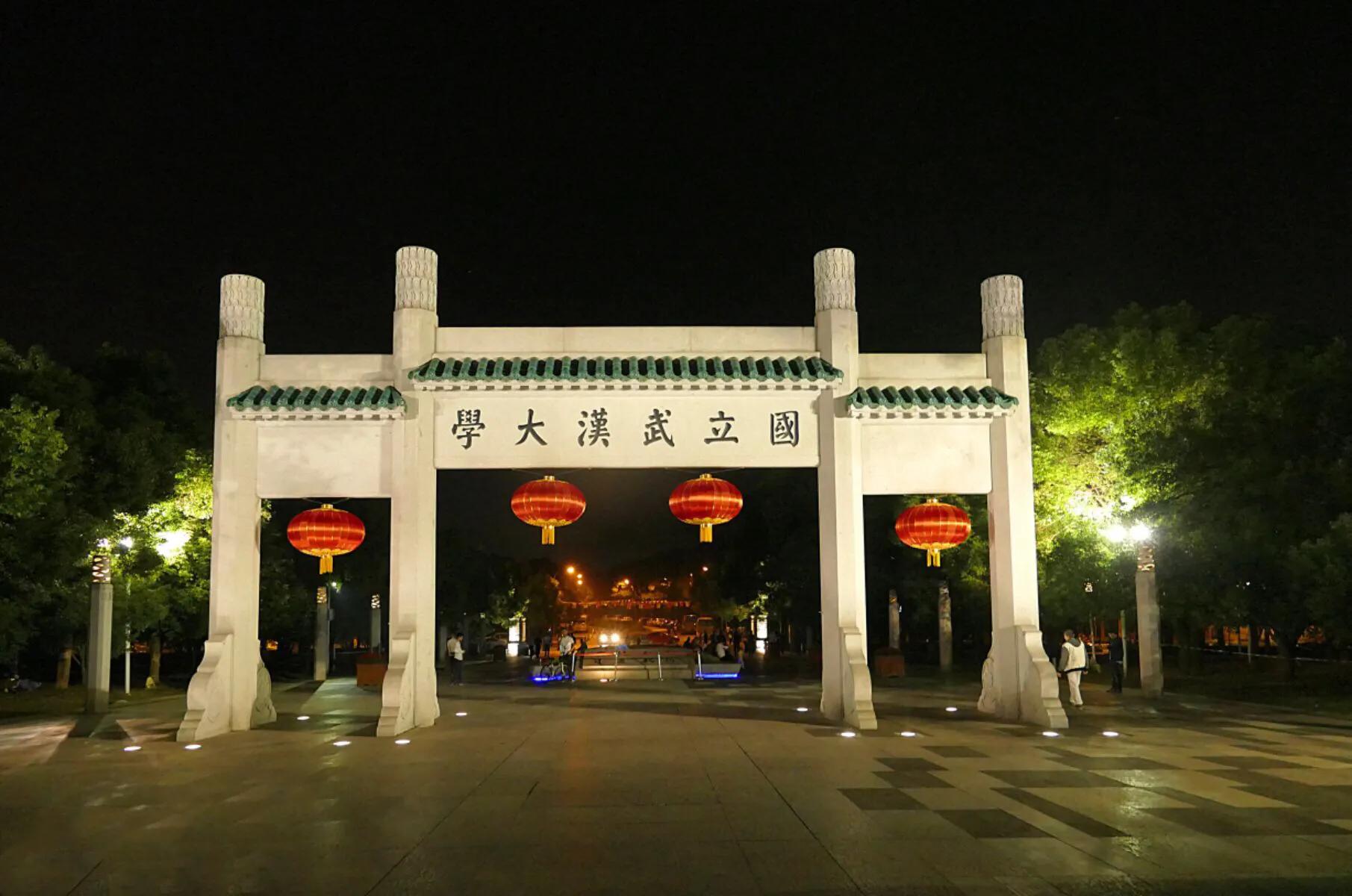 【写首诗再睡觉】武汉，我以为故乡处处是花园