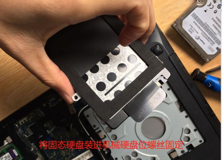 联想g480加装固态硬盘教程视频,联想笔记本g480拆机加内存视频