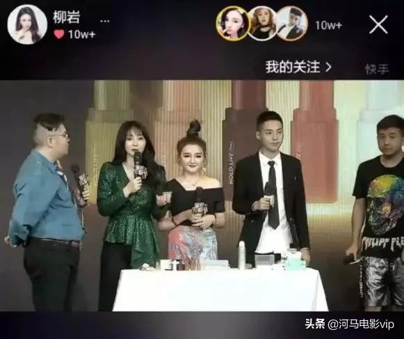 苍井空直播生子后，一夜240万：*光脱**的衣服，终于穿回来了