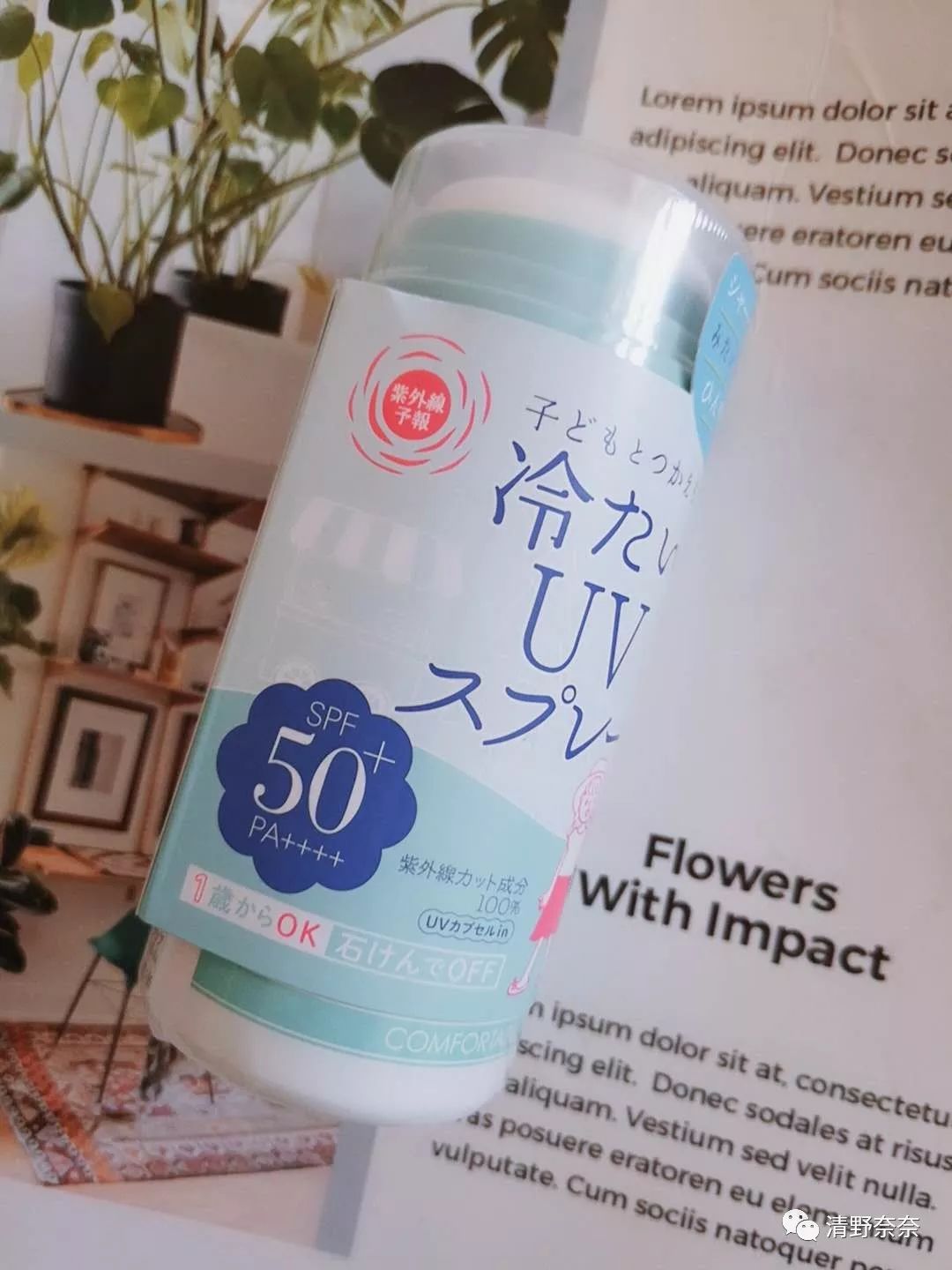 7款美妆生活好物每样都值得回购,护肤5件套推荐