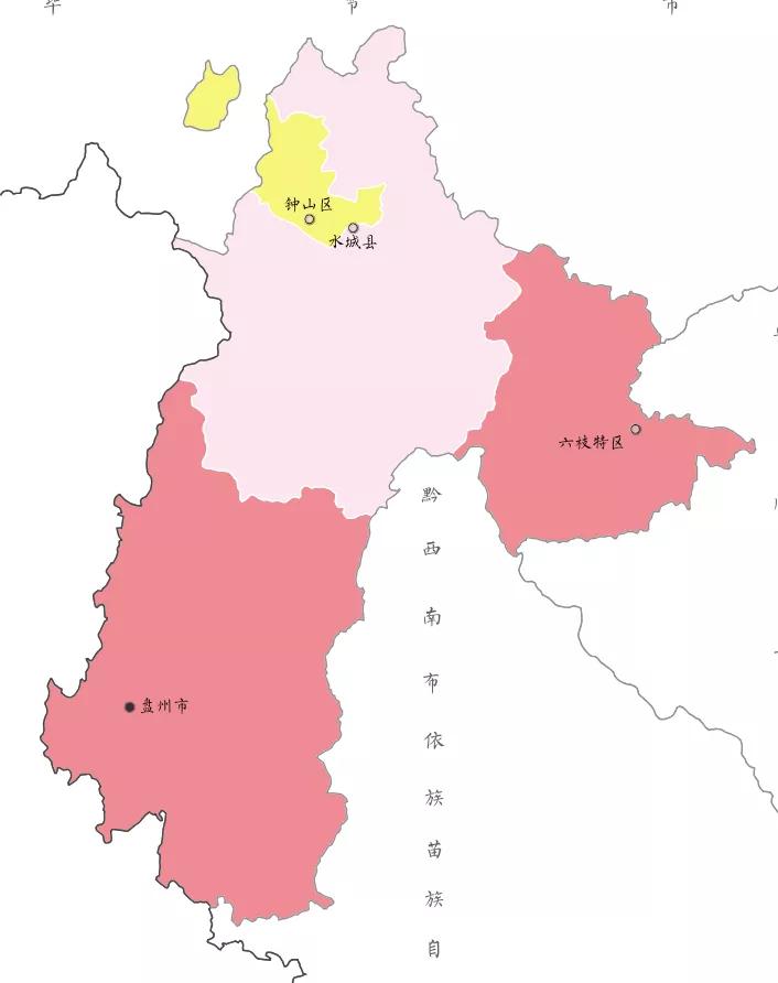 中国城市系列合集,中国城市系列合集广东省