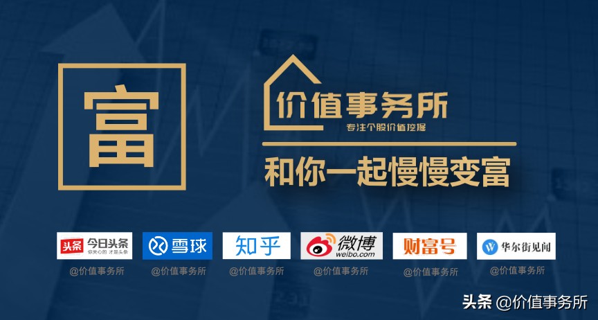 通策医疗是牙科龙头吗,口腔医疗板块通策医疗