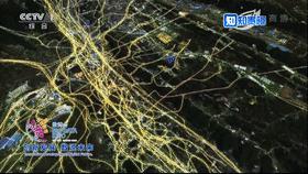 2019年贵阳数博会马云演讲视频,贵阳数博会开幕现场视频