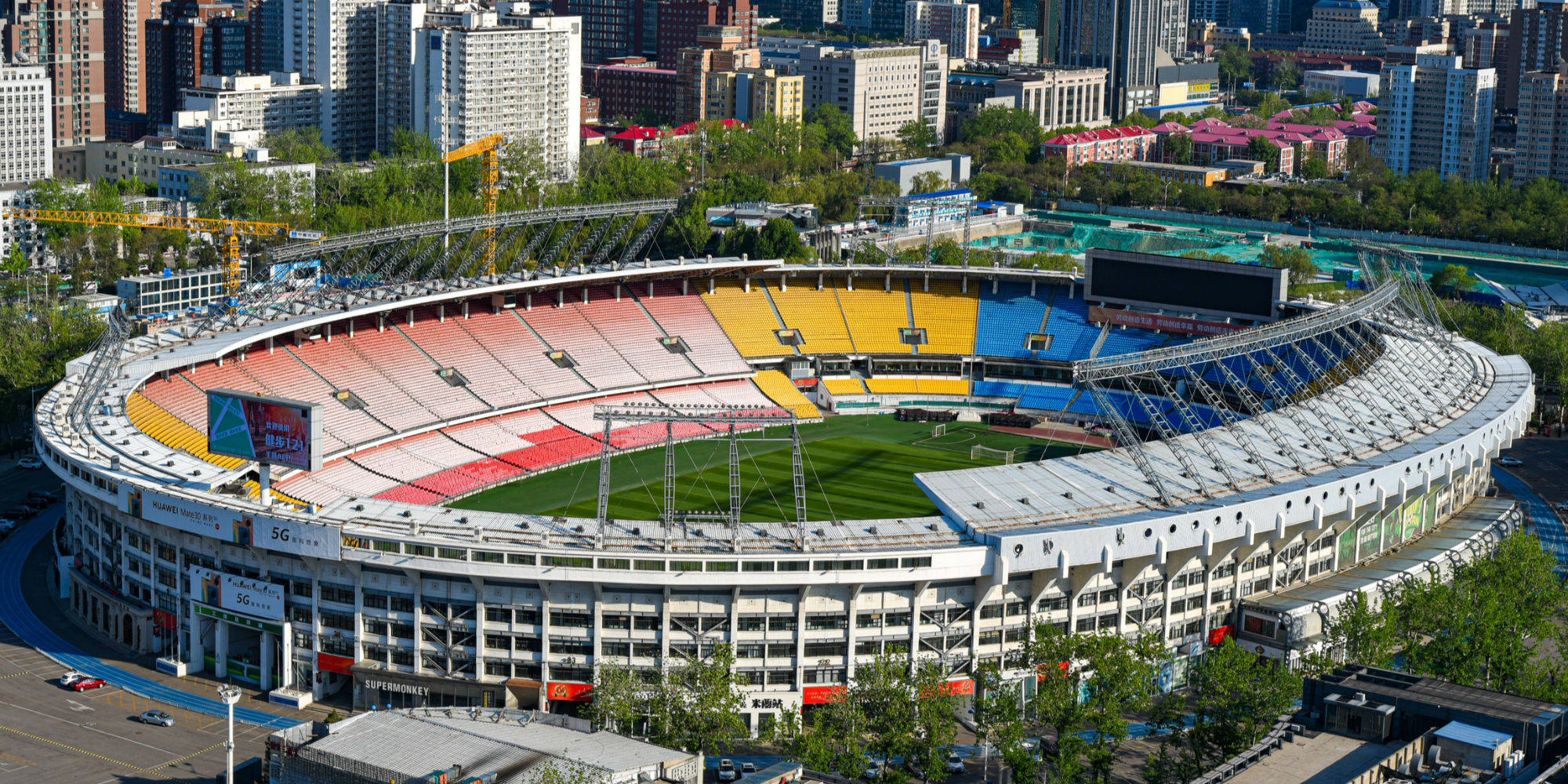 中超北京国安队赛程,中国足球顶级职业联赛俱乐部名单