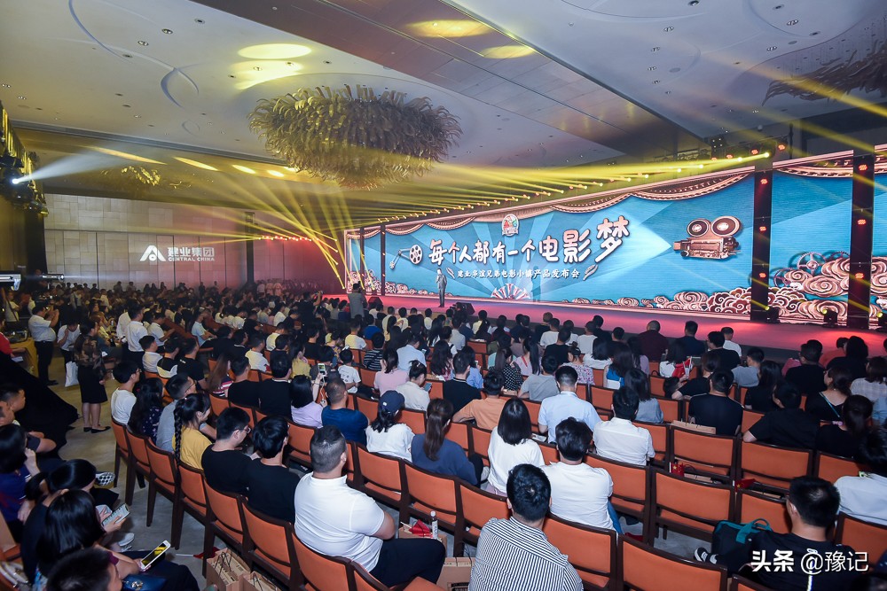 建业华谊兄弟电影小镇门票直播,华谊兄弟电影小镇和建业电影小镇