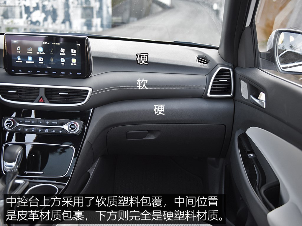 1.6t北京现代途胜油耗多少,现代途胜1.6t点火线圈故障