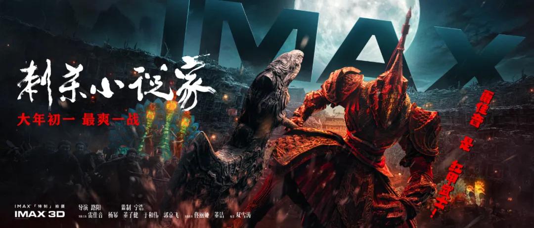 经典国片,必看5部国片