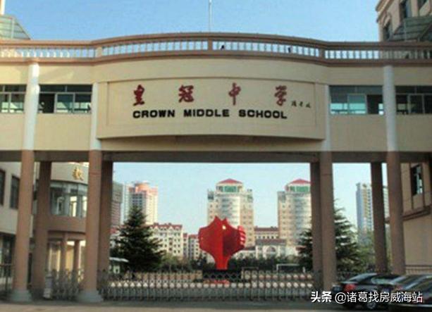 威海最繁华的几大商圈,威海最火高端商圈