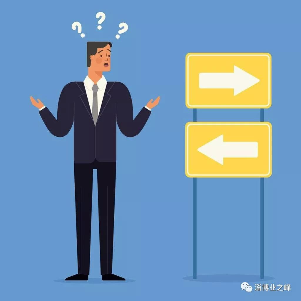 淄博绿城紫薇园一梯几户,淄博绿城紫薇园145平装修方案