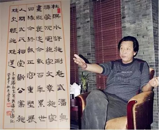 “骑木驴”都是假的？狗头铡也不是刑具？假*物文**和伪历史