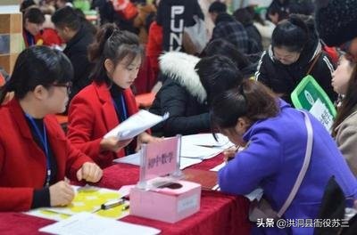 师范专业好就业吗,师范类院校还值得报考吗