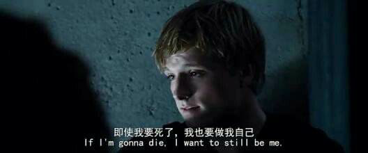 在很多时候没有顾虑到你的感受,做事情时总是顾虑太多