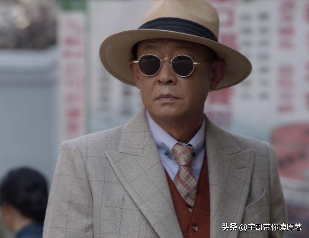 叛逆者顾慎言林楠笙片段,叛逆者顾慎言牺牲林楠笙升官