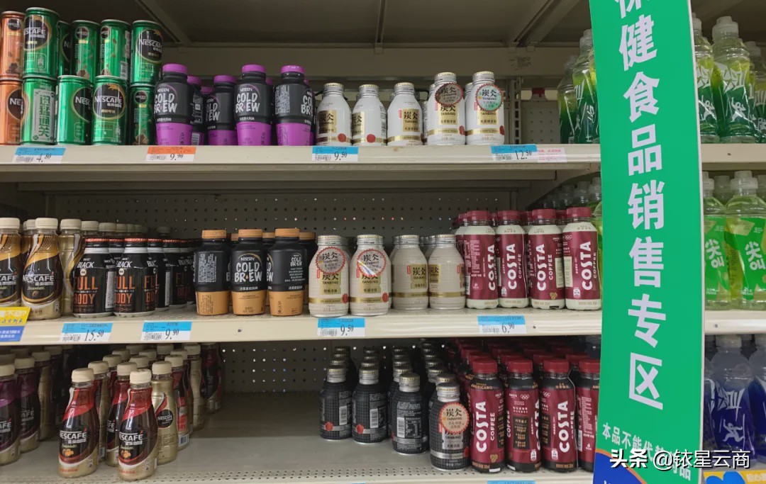 巨头加码、瑞幸断崖、黑马频现，咖啡品牌如何拓展新市场？