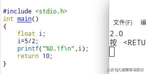 第六章计数原理专题复习,第六章实数题型总结