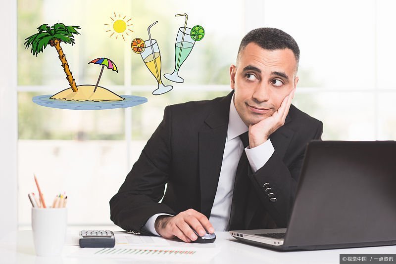 请假超7天老板给办理离职合法吗,请假了发工资老板忘记扣钱