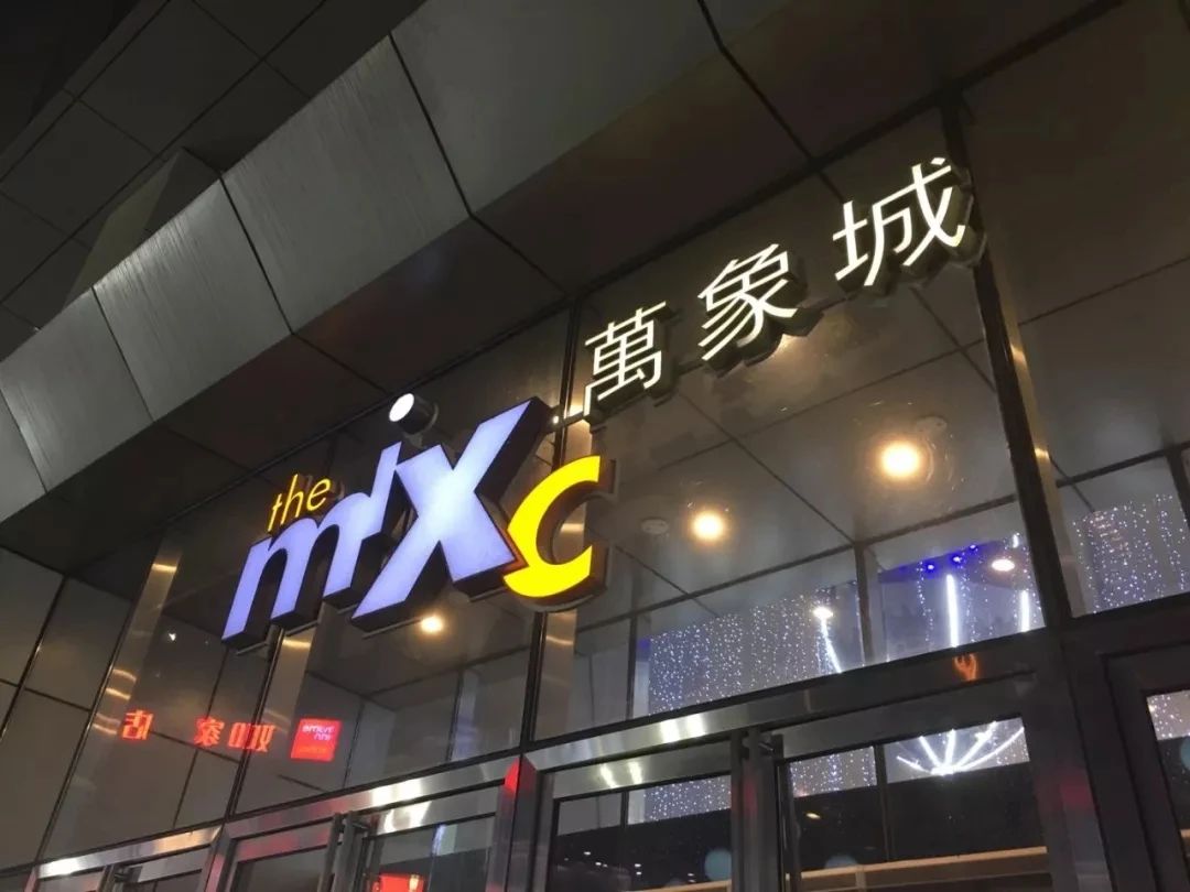 郑州地铁1号线沿线景点,郑州地铁三号线沿线各景点