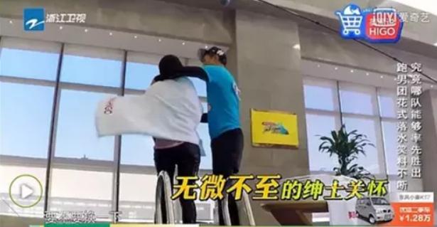 天霸动霸tua是综艺最火组合吗,天霸动霸tua是跑男哪一期