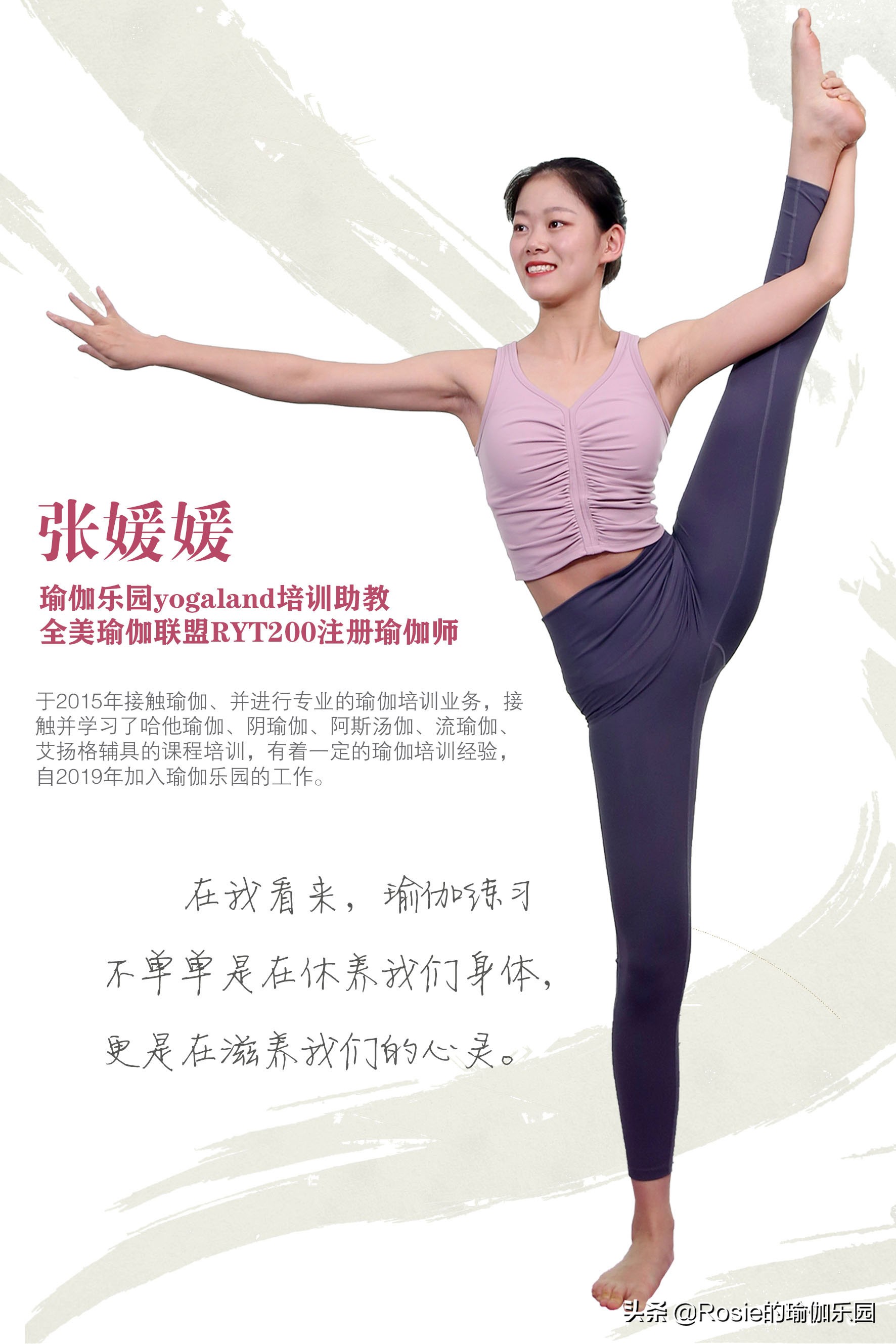 运动量过大腰疼怎么恢复,产后腰痛膝盖痛怎么锻炼