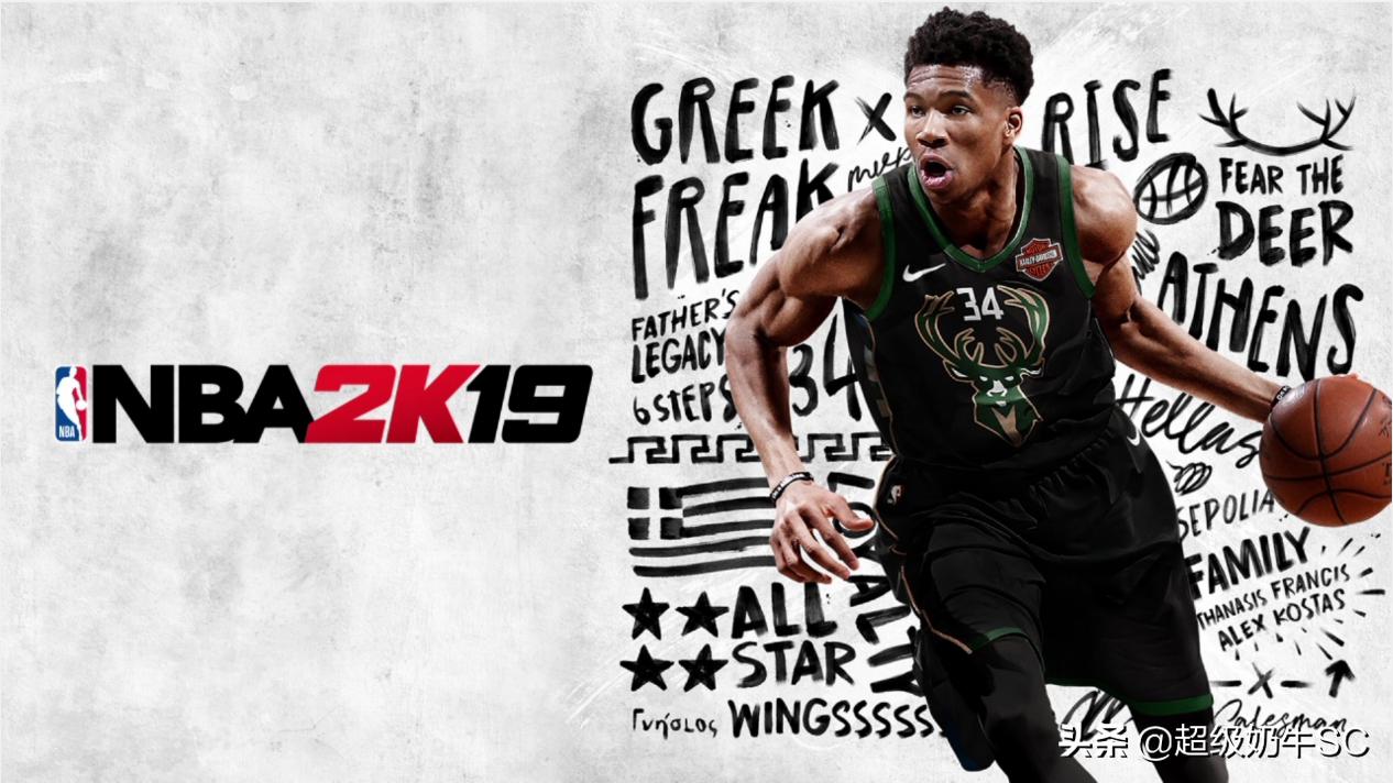 nba2k19还能买吗,nba2k19值得买吗