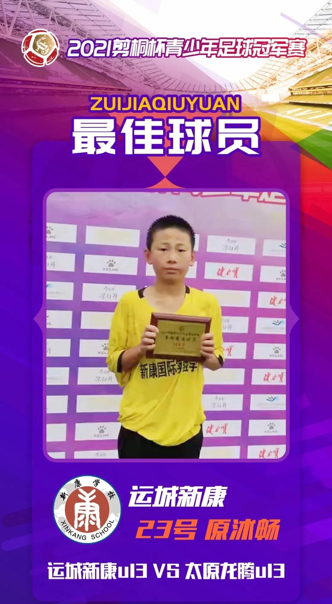 再传捷报下一句,再传捷报纪录片