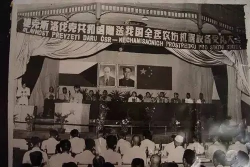 中捷友谊农场历任场长名单,中捷友谊和中捷集团是一个公司吗