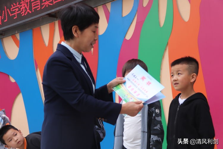 2024小学足球文化艺术节运动会,新开路小学文化艺术节