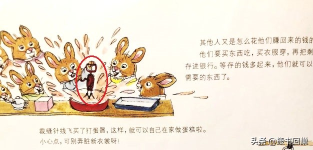 给孩子买经典绘本,儿童绘本系列书排行榜前十名