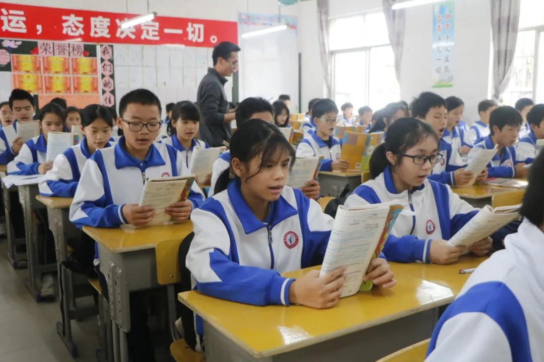 贵港港北一中,港北市一中