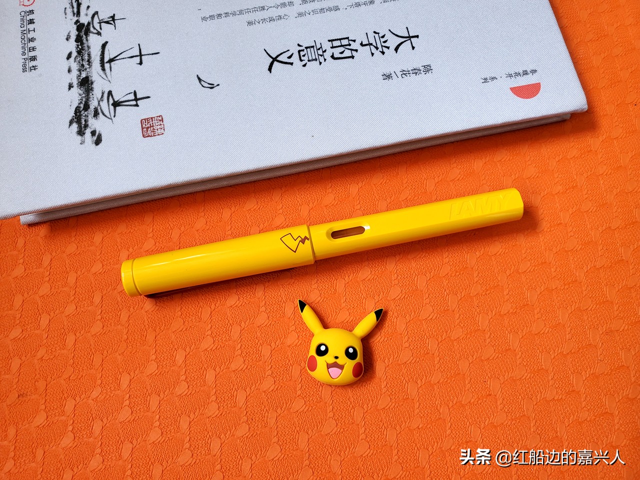 皮卡丘凌美联名款钢笔怎么装,宝可梦凌美钢笔
