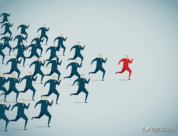 房宁：“顶格管理”逼得基层搞形式主义