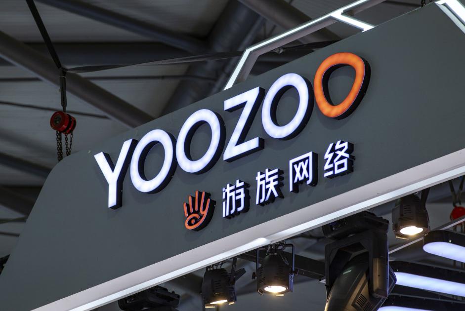 手*行游**业研究:游族网络,已不再是那个买量“少年”