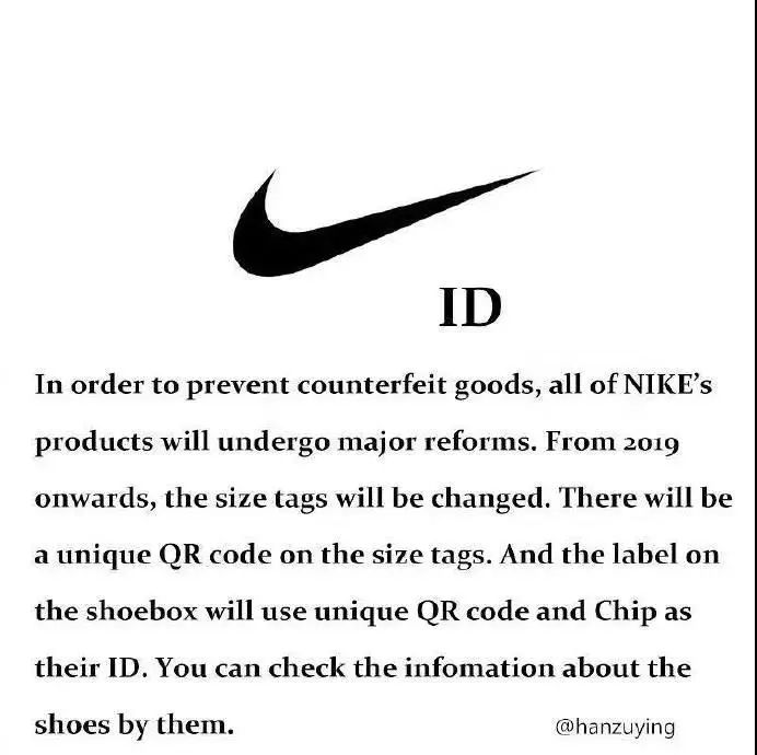 nike真假辨别2019,nike真假鉴别四个方法