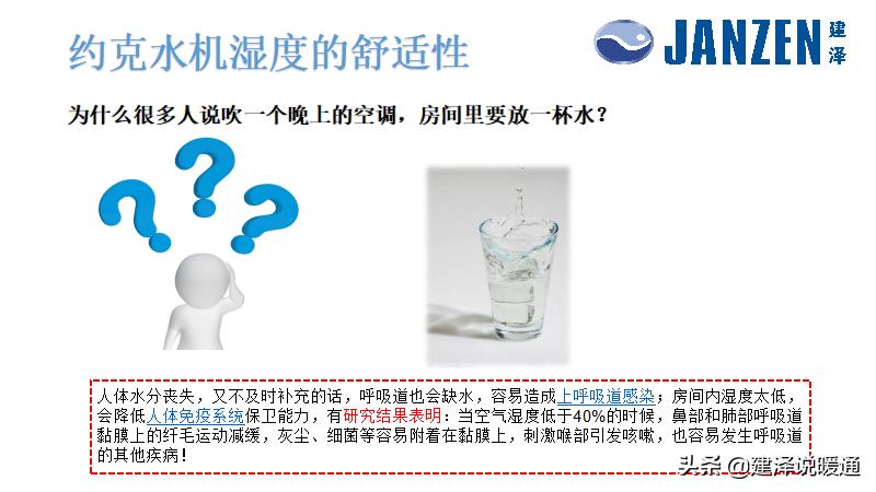 施工小技巧分享案例,巧妙的施工工艺