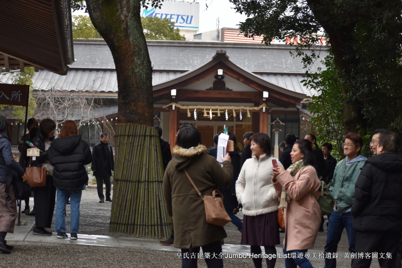 第1011回：世界第一高晴空塔，明治神宫安座百年