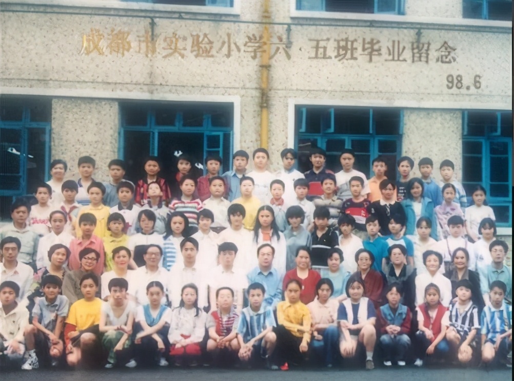 成都学校老照片,成都军区军医学校老照片