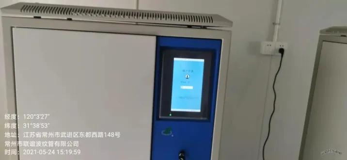 省级督察！常州这些地方脏乱差，涉遥观横山桥横林湖塘牛塘前黄洛阳雪堰湟里