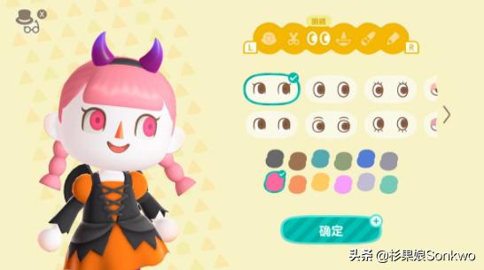 三年后的莱莎、百年前的英帕奶奶，你选哪个？|杉果好周道